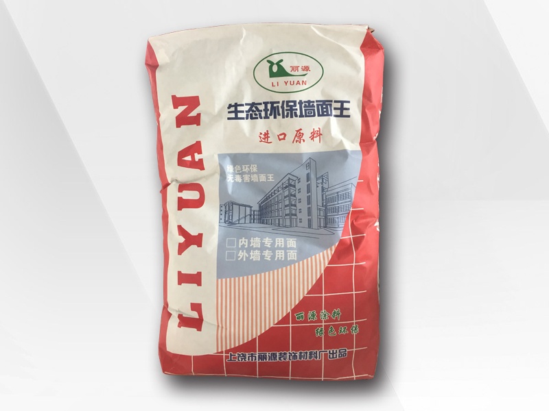 南宫NG28墙面王腻子粉