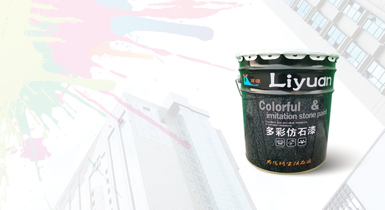 上饶市南宫NG28环保材料有限公司