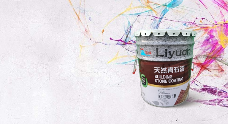 上饶市南宫NG28环保材料有限公司